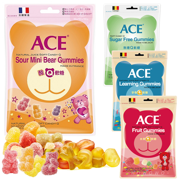 比利時 ACE 軟糖 Q軟糖隨手包 48g 水果軟糖 無糖 寶寶糖果